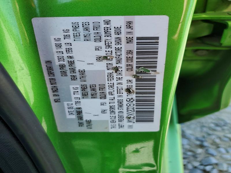 Продажа на аукционе авто 2012 Mazda Mazda2, vin: JM1DE1KY2C0151454, номер лота: 57533406