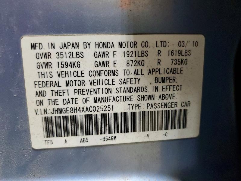 Продаж на аукціоні авто 2010 Honda Fit, vin: JHMGE8H4XAC025251, номер лоту: 58369896