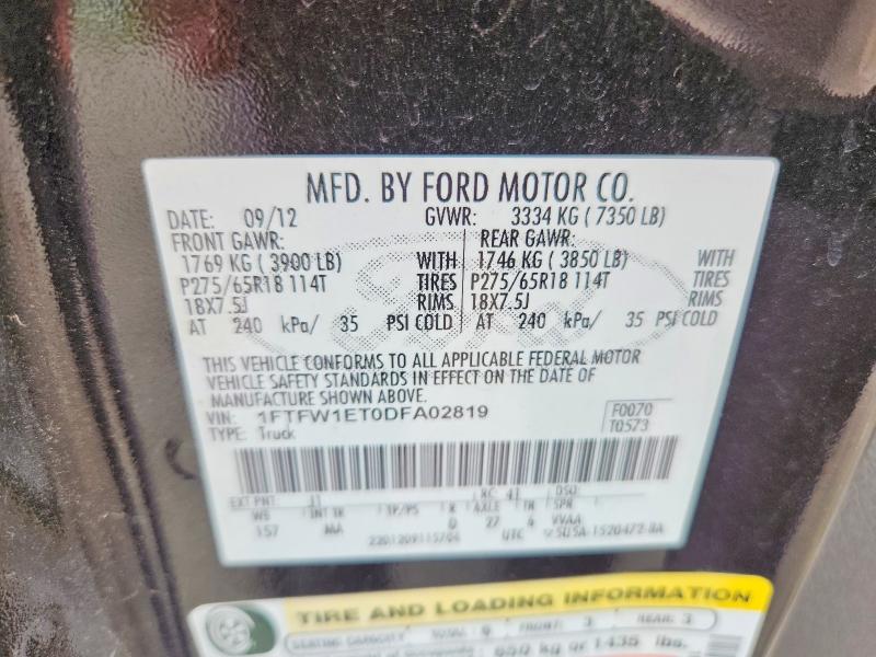 Продажа на аукционе авто 2013 Ford F150, vin: 1FTFW1ET0DFA02819, номер лота: 59367666