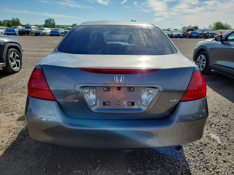 Aukcja sprzedaży 2007 Honda Accord, vin: 1HGCM56717A807572, numer aukcji: 56981926