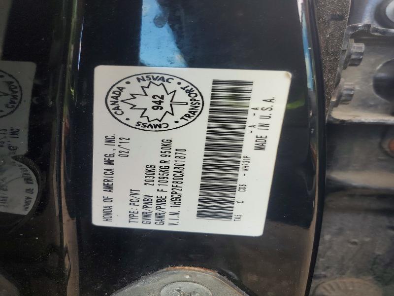 Продаж на аукціоні авто 2012 Honda Accord, vin: 1HGCP2F80CA801870, номер лоту: 57393576
