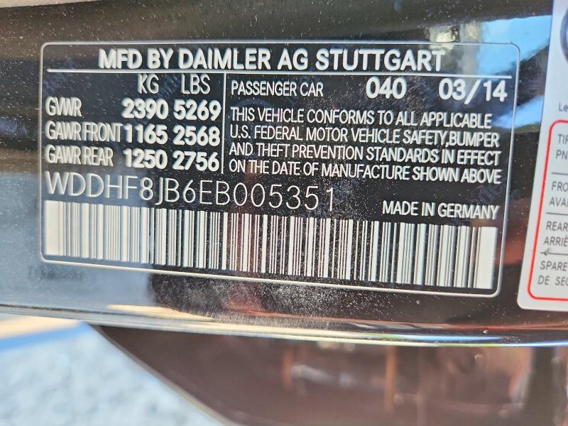 Продажа на аукционе авто 2014 Mercedes-benz E, vin: WDDHF8JB6EB005351, номер лота: 55777516