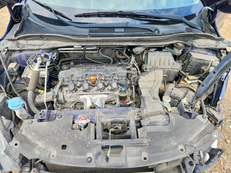 2017 Honda Hr-v მანქანა იყიდება აუქციონზე, vin: 3CZRU6H37HG709801, აუქციონის ნომერი: 58645186