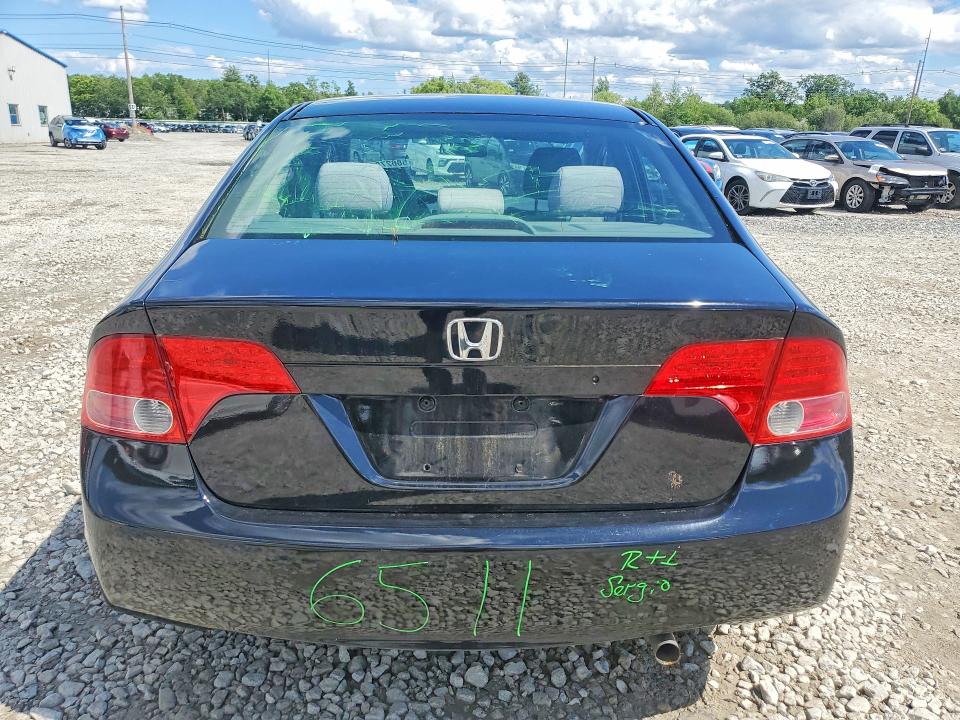 2007 Honda Civic მანქანა იყიდება აუქციონზე, vin: 2HGFA16557H503174, აუქციონის ნომერი: 58627006