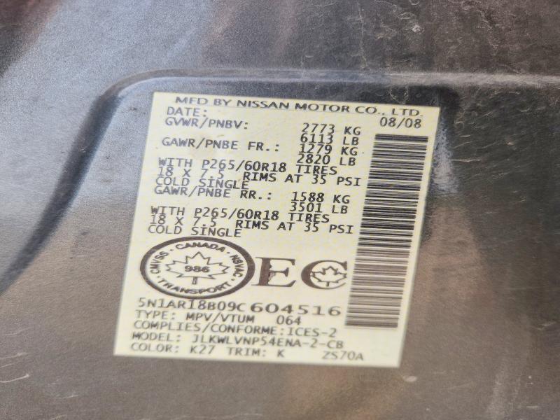Продажа на аукционе авто 2009 Nissan Pathfinder, vin: 5N1AR18B09C604516, номер лота: 58421516