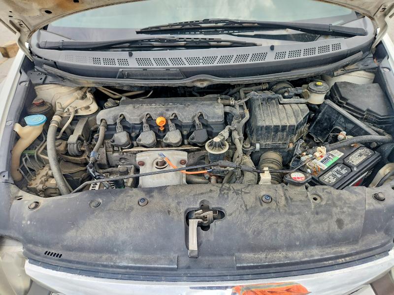 Продажа на аукционе авто 2010 Honda Civic, vin: 19XFA1F51AE020945, номер лота: 56048456