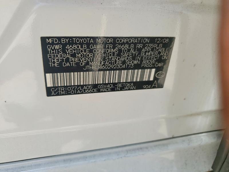 Продажа на аукционе авто 2009 Lexus Es, vin: JTHBJ46G292304173, номер лота: 59022026