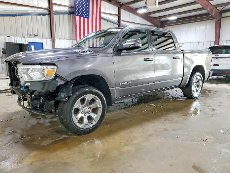 2023 Ram 1500 მანქანა იყიდება აუქციონზე, vin: 1C6SRFFT4PN701860, აუქციონის ნომერი: 56716986