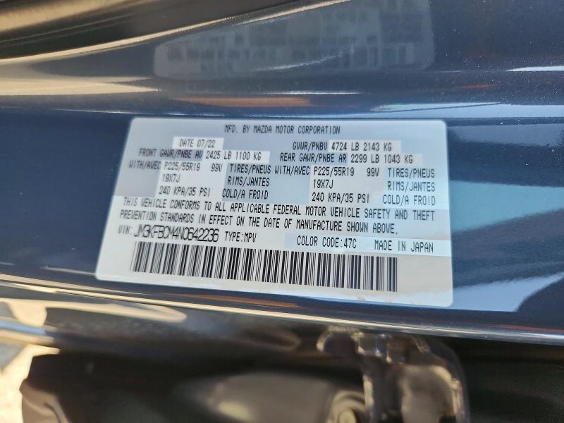 Продаж на аукціоні авто 2022 Mazda Cx-5, vin: JM3KFBCM4N0642236, номер лоту: 55923526