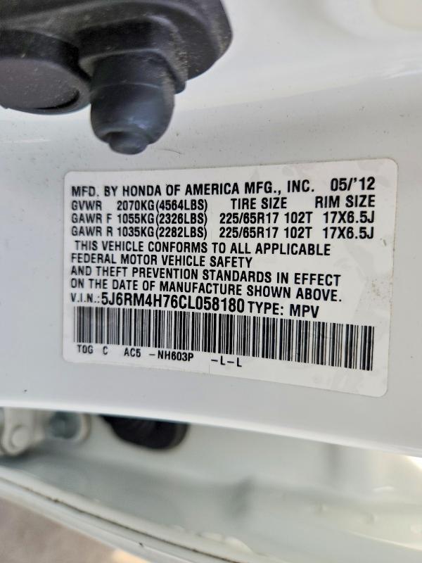 2012 Honda Cr-v მანქანა იყიდება აუქციონზე, vin: 5J6RM4H76CL058180, აუქციონის ნომერი: 56070486