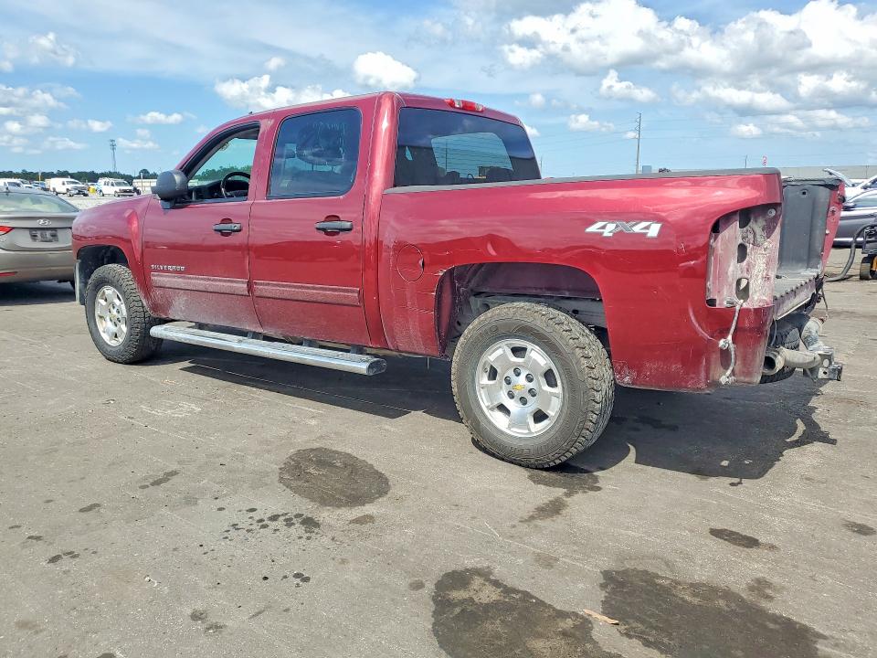 2013 Chevrolet Silverado მანქანა იყიდება აუქციონზე, vin: 3GCPKSE7XDG155649, აუქციონის ნომერი: 55462726