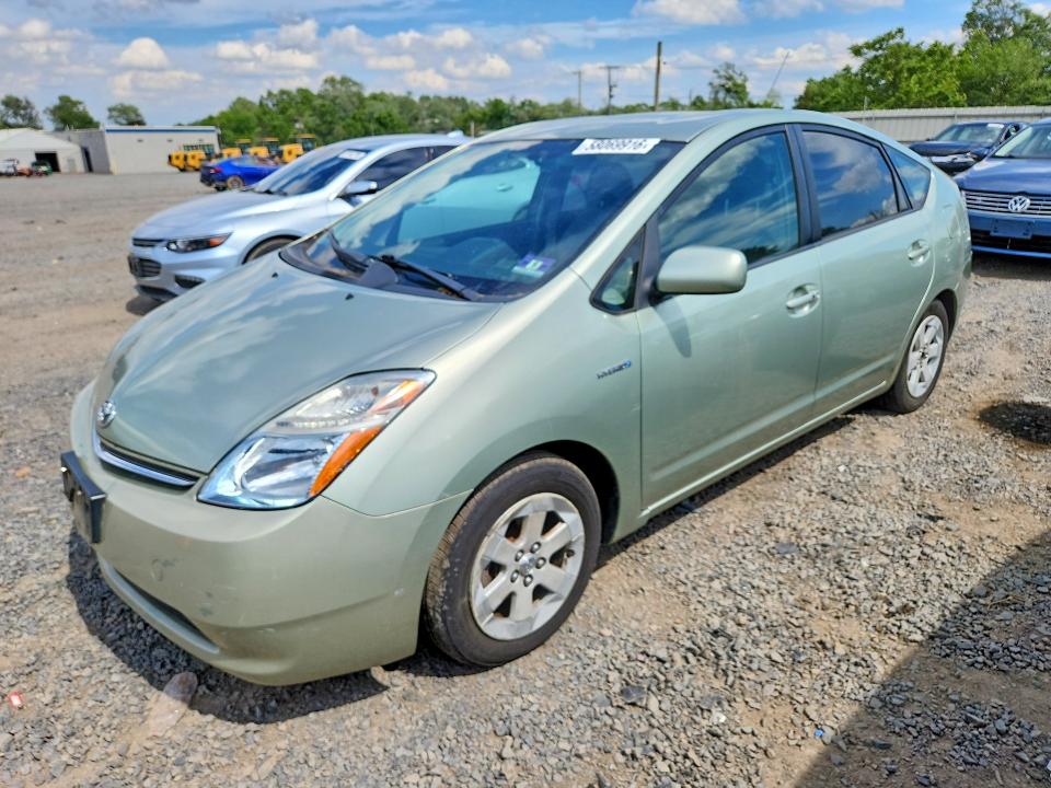 Aukcja sprzedaży 2007 Toyota Prius, vin: JTDKB20U977627542, numer aukcji: 58069916