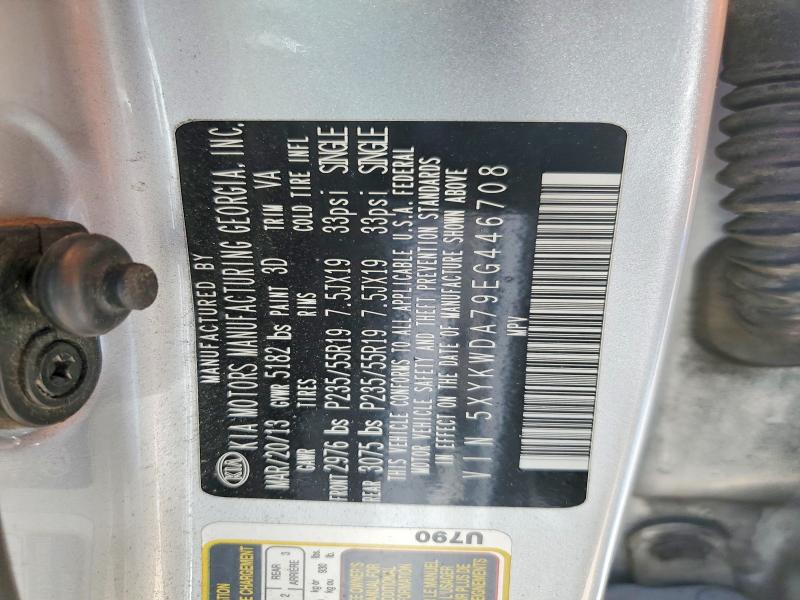 58826166 :رقم المزاد ، 5XYKWDA79EG446708 vin ، 2014 Kia Sorento مزاد بيع