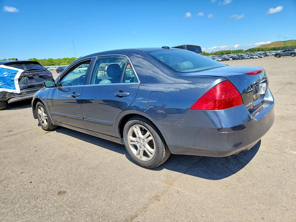 2007 Honda Accord მანქანა იყიდება აუქციონზე, vin: 1HGCM56717A183319, აუქციონის ნომერი: 55190056