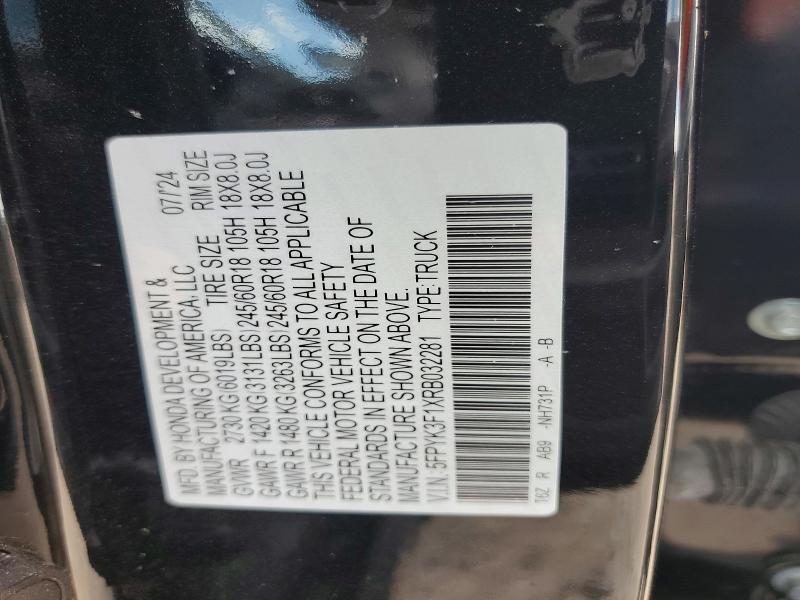 2024 Honda Ridgeline მანქანა იყიდება აუქციონზე, vin: 5FPYK3F1XRB032281, აუქციონის ნომერი: 57005146