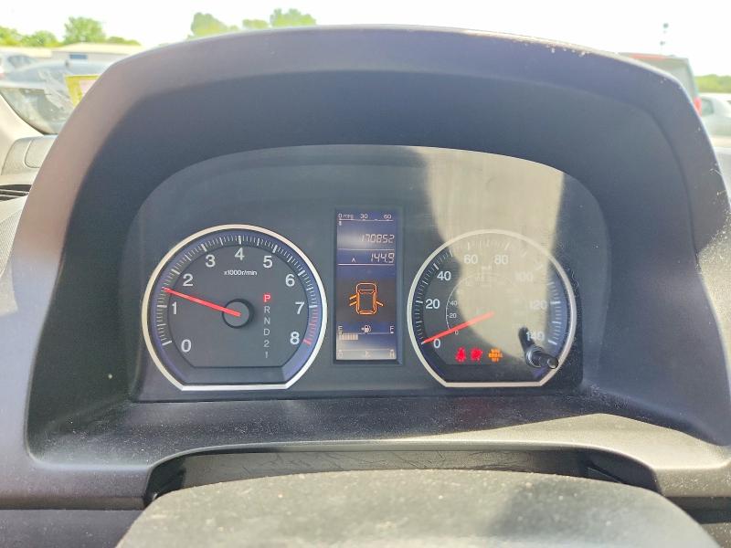 Продаж на аукціоні авто 2010 Honda Cr-v, vin: 5J6RE4H32AL043487, номер лоту: 56367576