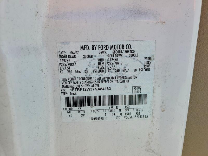 57678426 :رقم المزاد ، 1FTRF12W37NA84163 vin ، 2007 Ford F150 مزاد بيع