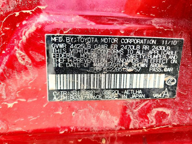 Aukcja sprzedaży 2011 Lexus Is, vin: JTHBF5C22B5138757, numer aukcji: 55978506