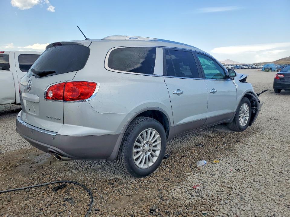 Aukcja sprzedaży 2012 Buick Enclave, vin: 5GAKRCED4CJ107600, numer aukcji: 58813856