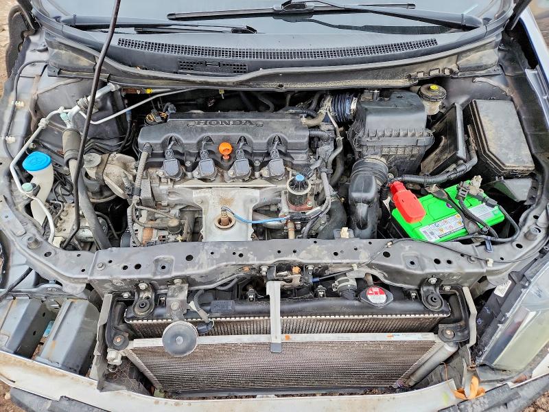 2013 Honda Civic მანქანა იყიდება აუქციონზე, vin: 19XFB2F52DE025689, აუქციონის ნომერი: 59174776
