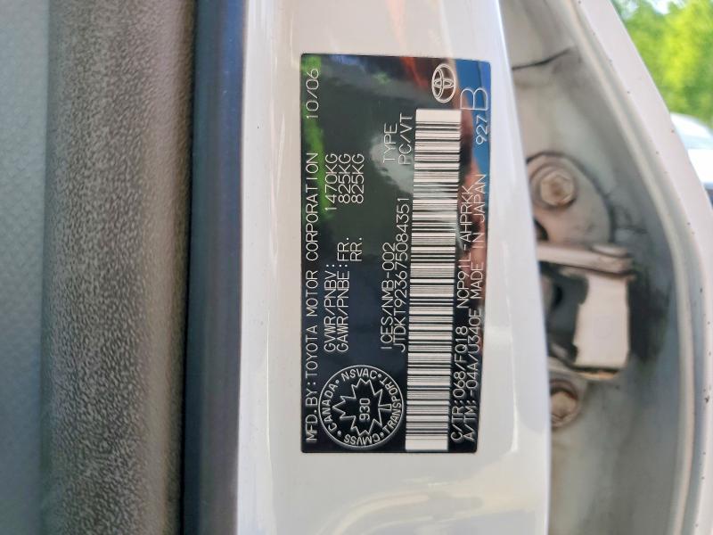Продажа на аукционе авто 2007 Toyota Yaris, vin: JTDKT923675084351, номер лота: 55173676