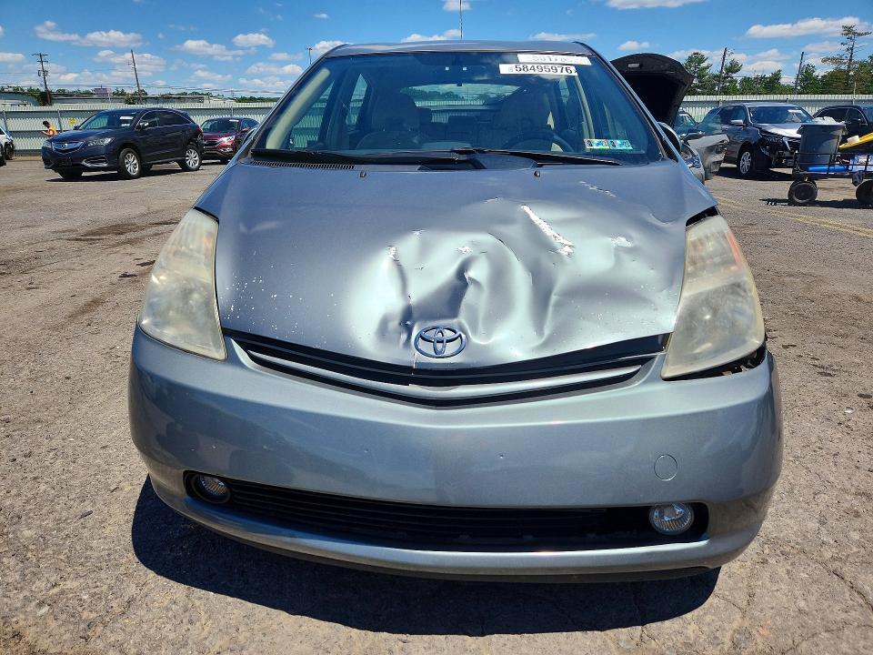 2005 Toyota Prius მანქანა იყიდება აუქციონზე, vin: JTDKB20U353107907, აუქციონის ნომერი: 58495976