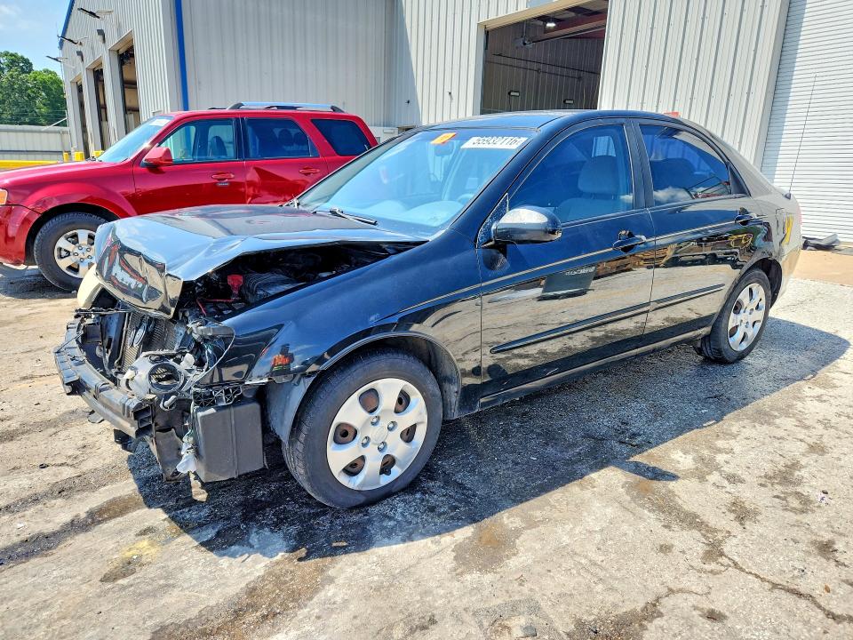 Aukcja sprzedaży 2007 Kia Spectra, vin: KNAFE121675448969, numer aukcji: 55932116