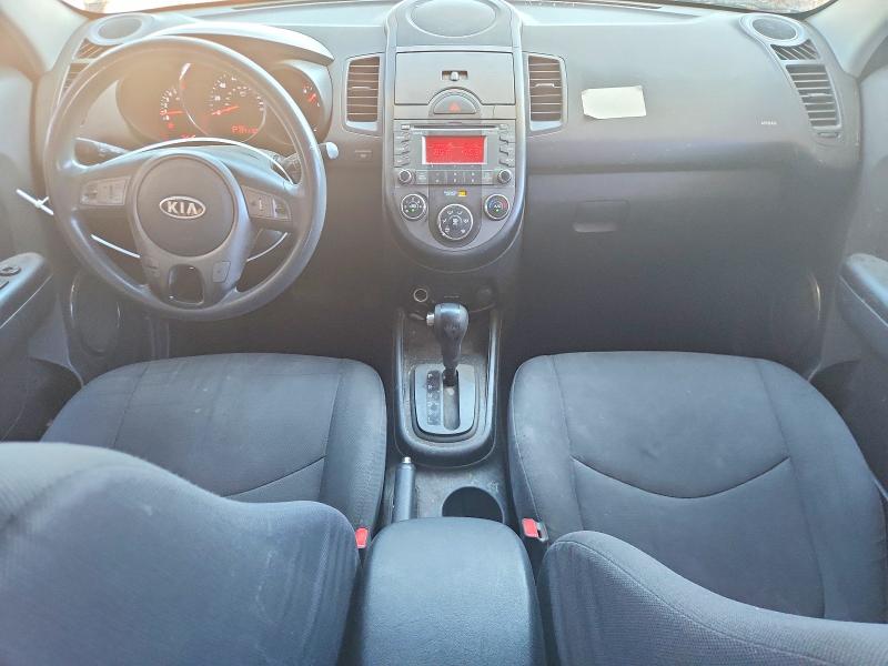 2010 Kia Soul მანქანა იყიდება აუქციონზე, vin: KNDJT2A27A7187768, აუქციონის ნომერი: 85980425