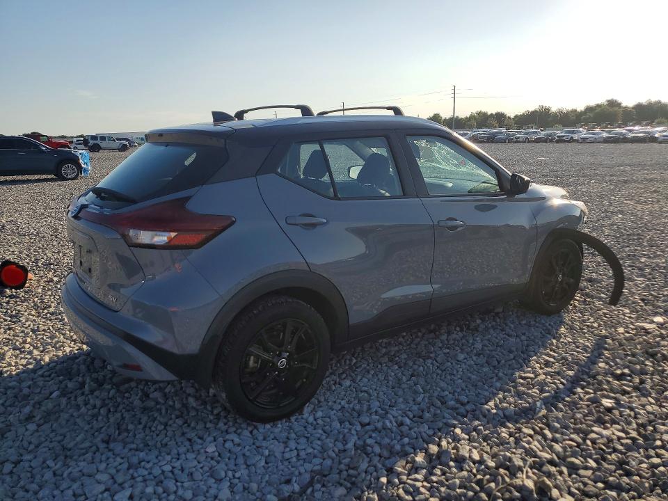 Продажа на аукционе авто 2021 Nissan Kicks, vin: 3N1CP5CV8ML530984, номер лота: 58078556