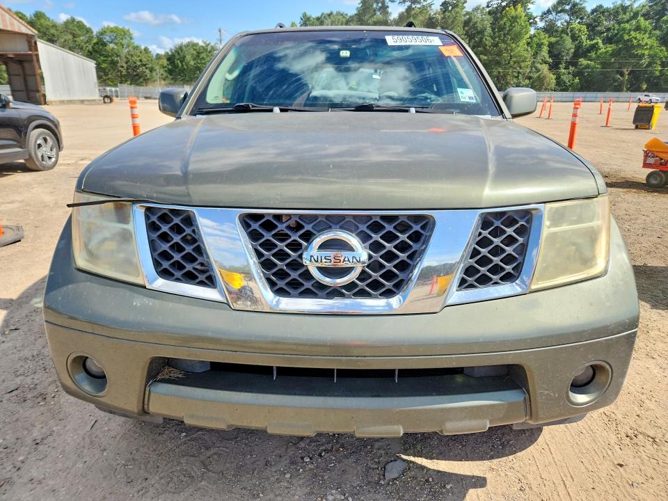 Продажа на аукционе авто 2005 Nissan Pathfinder, vin: 5N1AR18U95C706005, номер лота: 59059506