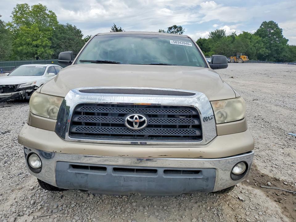 Продажа на аукционе авто 2008 Toyota Tundra, vin: 5TFBV54168X075265, номер лота: 58343946