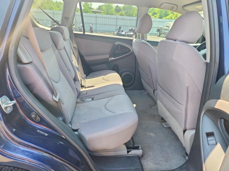 Aukcja sprzedaży 2007 Toyota Rav4, vin: JTMBD33V275099889, numer aukcji: 58658616
