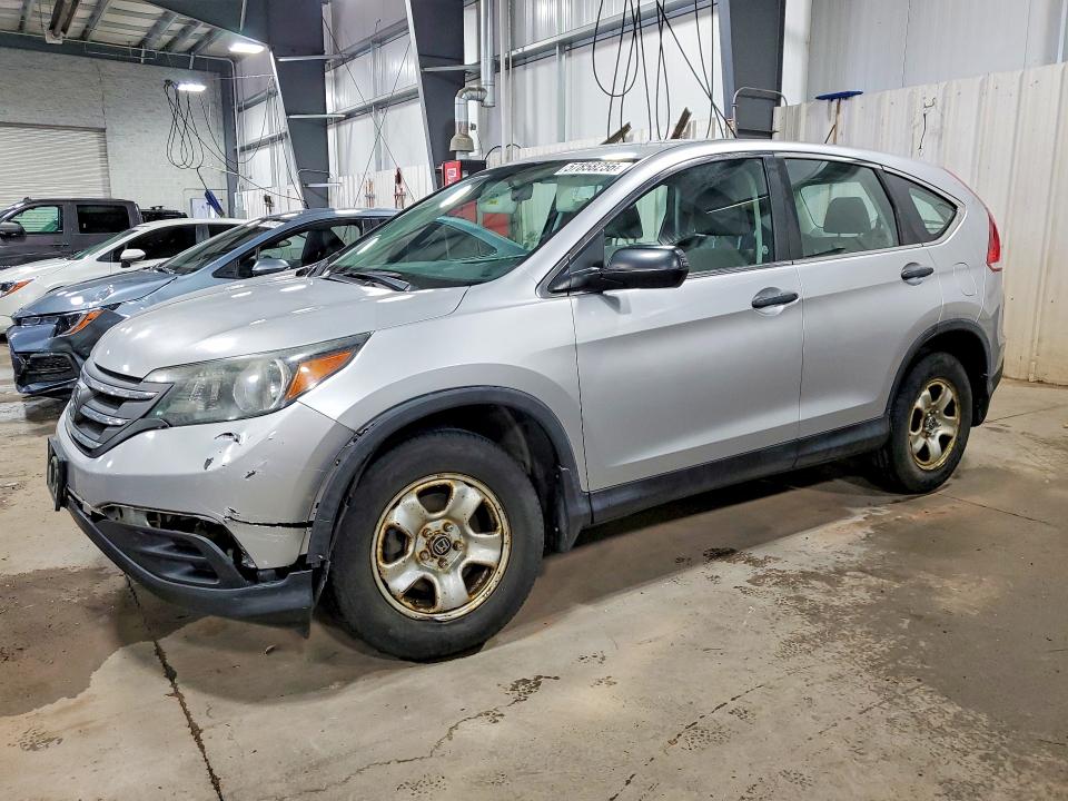 2013 Honda Cr-v მანქანა იყიდება აუქციონზე, vin: 2HKRM4H39DH636264, აუქციონის ნომერი: 57858256