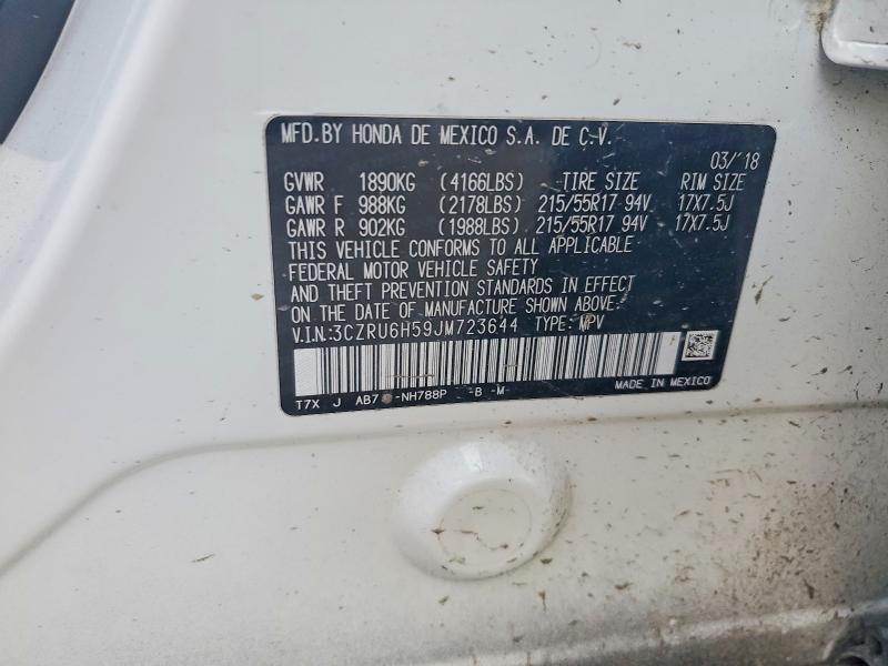 2018 Honda Hr-v მანქანა იყიდება აუქციონზე, vin: 3CZRU6H59JM723644, აუქციონის ნომერი: 55440936