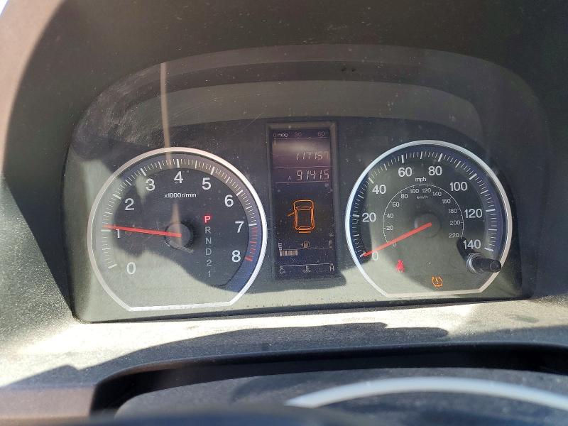 Продаж на аукціоні авто 2010 Honda Cr-v, vin: 3CZRE3H34AG705996, номер лоту: 58154806