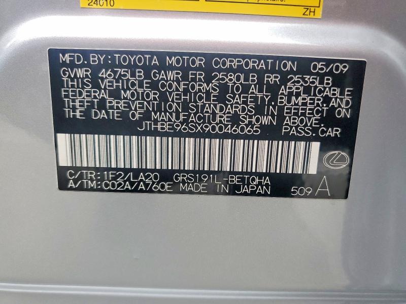 Продажа на аукционе авто 2009 Lexus Gs, vin: JTHBE96SX90046065, номер лота: 57503356