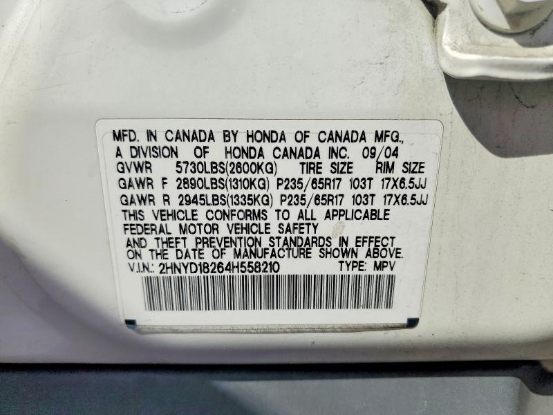 2004 Acura Mdx მანქანა იყიდება აუქციონზე, vin: 2HNYD18264H558210, აუქციონის ნომერი: 58963416