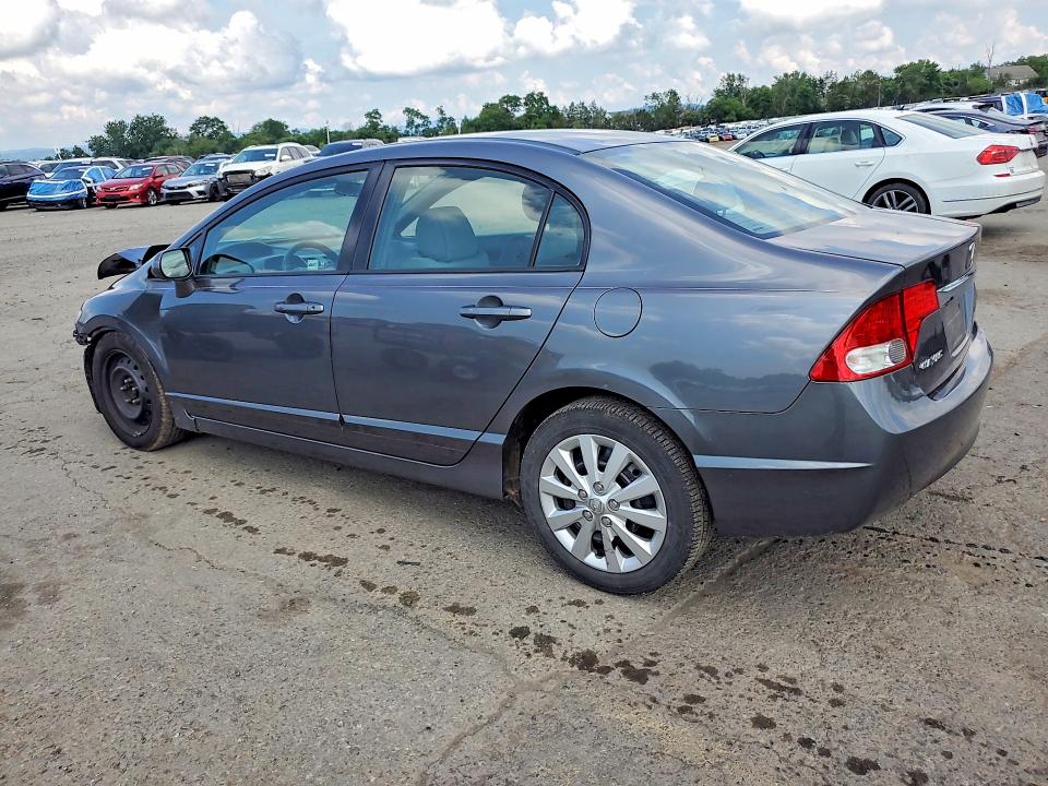 Продажа на аукционе авто 2010 Honda Civic, vin: 2HGFA1F5XAH301499, номер лота: 59130796