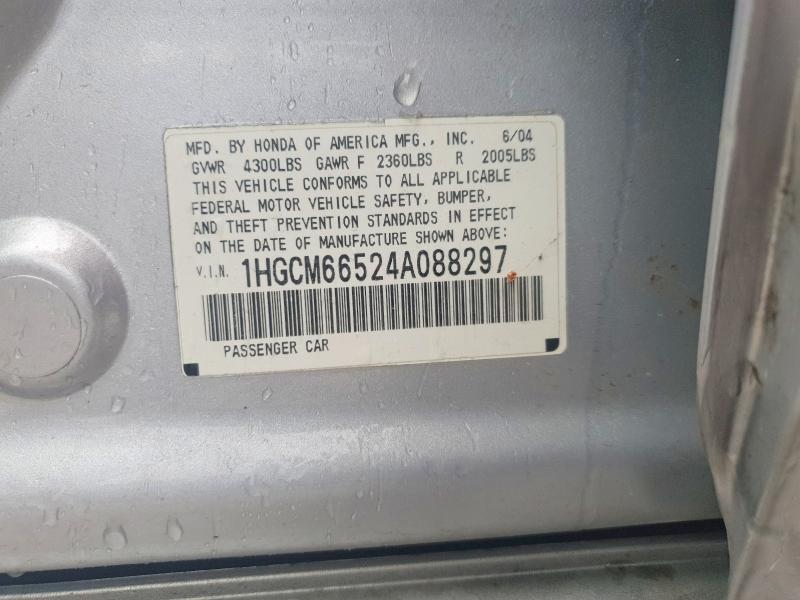 Продаж на аукціоні авто 2004 Honda Accord, vin: 1HGCM66524A088297, номер лоту: 55861066