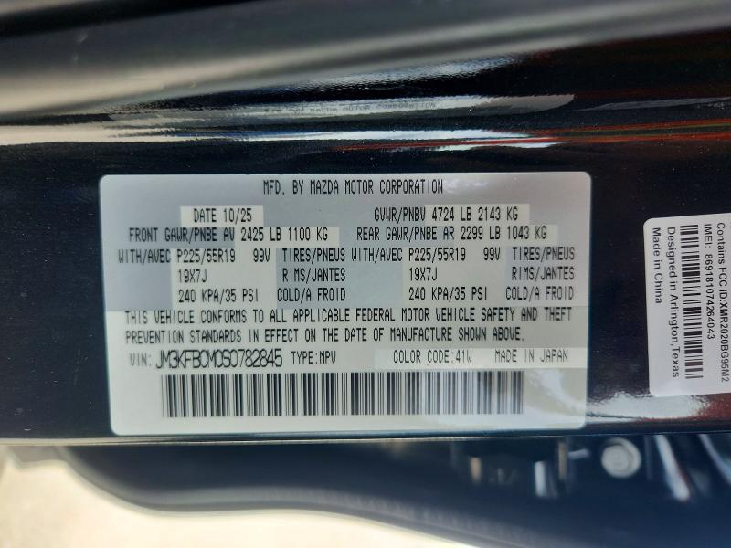 Продаж на аукціоні авто 2025 Mazda Cx-5, vin: JM3KFBCM0S0782845, номер лоту: 55510206