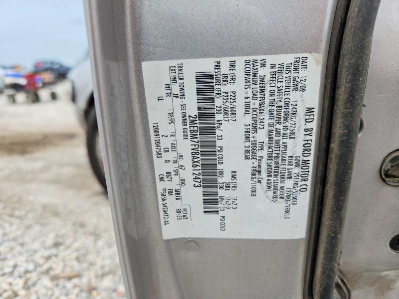 58609136 :رقم المزاد ، 2MEBM7FV8AX612473 vin ، 2010 Mercury Grand Marquis مزاد بيع