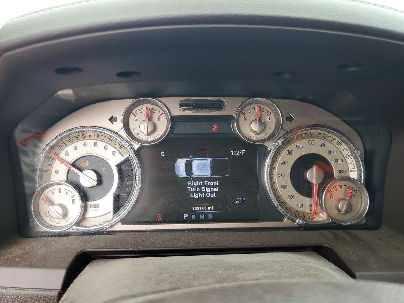 2014 Ram 1500 მანქანა იყიდება აუქციონზე, vin: 1C6RR6PT7ES319897, აუქციონის ნომერი: 57659696