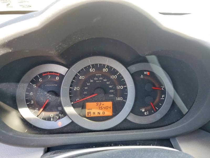 Продаж на аукціоні авто 2011 Toyota Rav4, vin: 2T3BF4DV7BW164719, номер лоту: 57266996