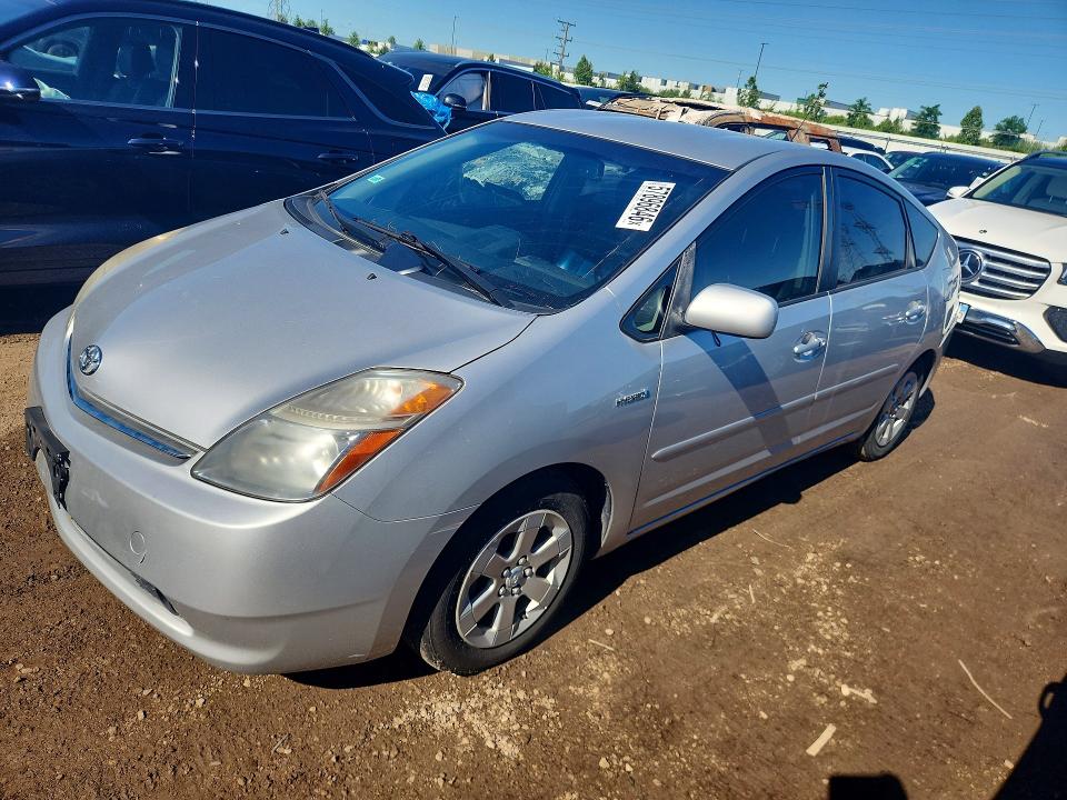 Продажа на аукционе авто 2007 Toyota Prius, vin: JTDKB20U677616384, номер лота: 57896846
