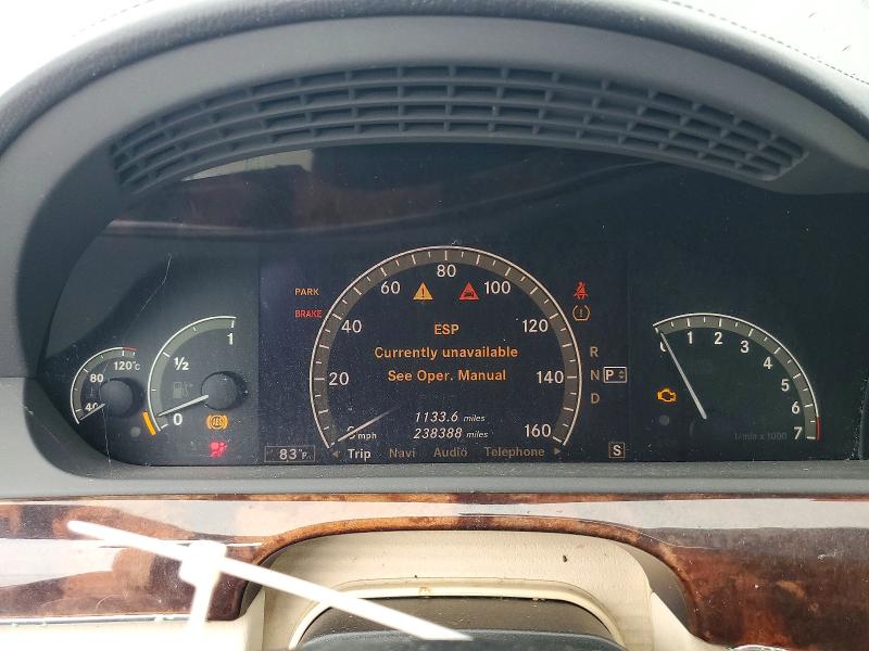 58047166 :رقم المزاد ، WDDNG86X87A107201 vin ، 2007 Mercedes-benz S مزاد بيع