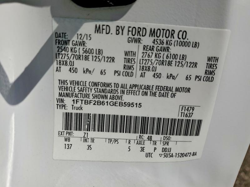 2016 Ford F250 მანქანა იყიდება აუქციონზე, vin: 1FTBF2B61GEB59515, აუქციონის ნომერი: 57949916