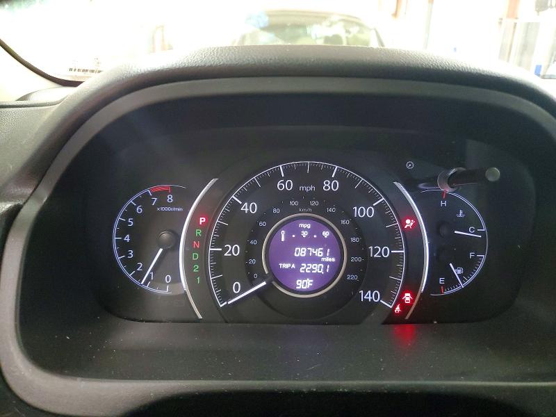 2013 Honda Cr-v მანქანა იყიდება აუქციონზე, vin: 5J6RM4H37DL074709, აუქციონის ნომერი: 57726956