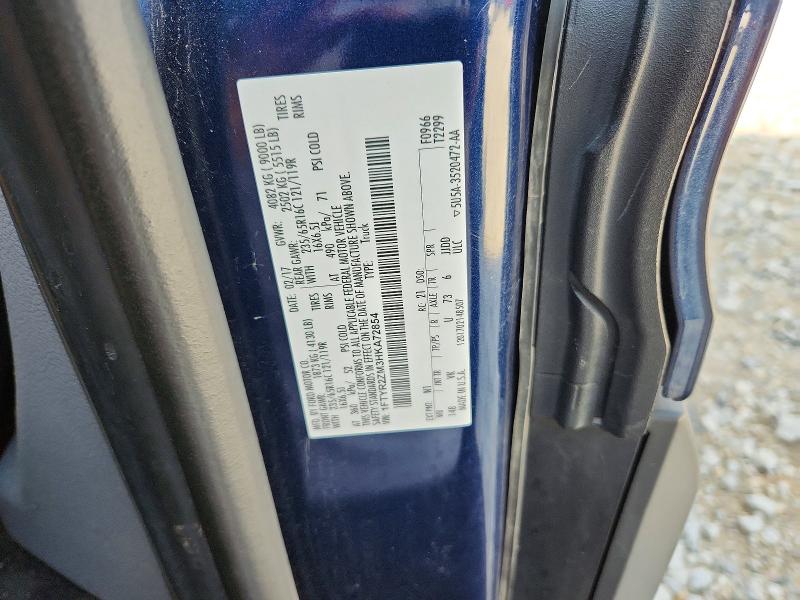 59053706 :رقم المزاد ، 1FTYR2ZM3HKA72854 vin ، 2017 Ford Transit مزاد بيع