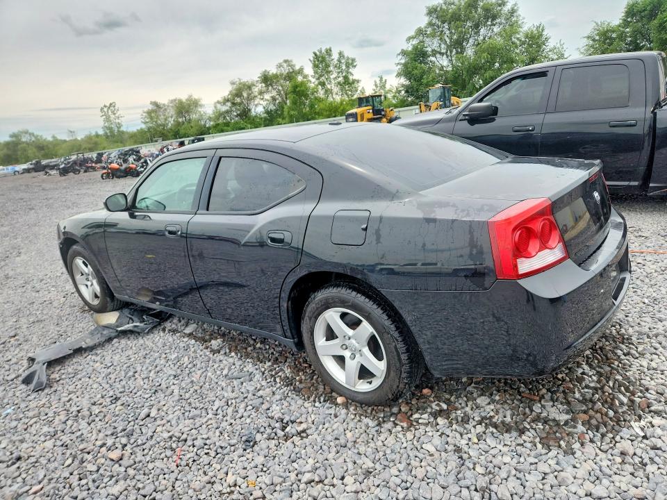 Aukcja sprzedaży 2009 Dodge Charger, vin: 2B3KA33V79H522925, numer aukcji: 58311806