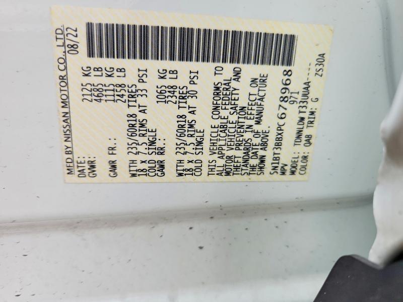 57832656 :رقم المزاد ، 5N1BT3BBXPC678968 vin ، 2023 Nissan Rogue مزاد بيع